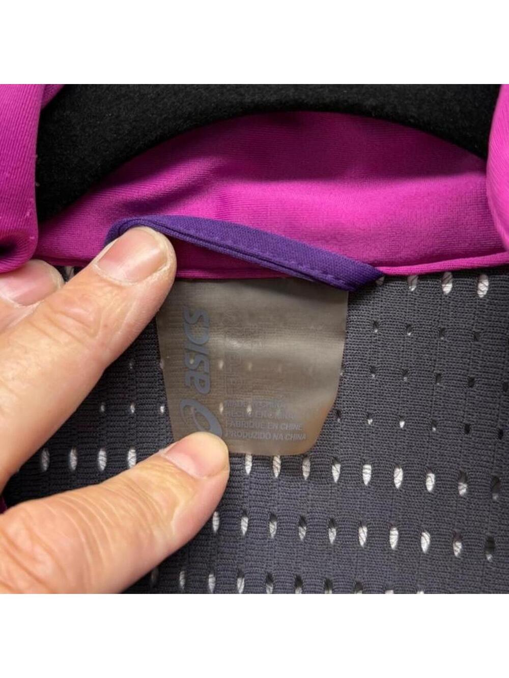 Purple ASICS Windbreaker - Picture 3 of 5